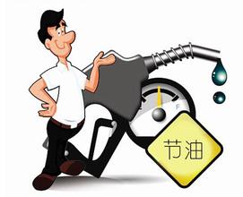 u=2349270157,922297853&fm=21&gp=0.jpg u=2349270157,922297853&fm=21&gp=0.jpg