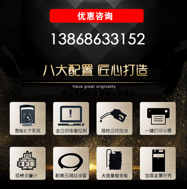 chezhaitop_02.jpg chezhaitop_02.jpg