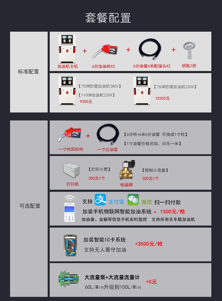 canshux1602_02.png canshux1602_02.png